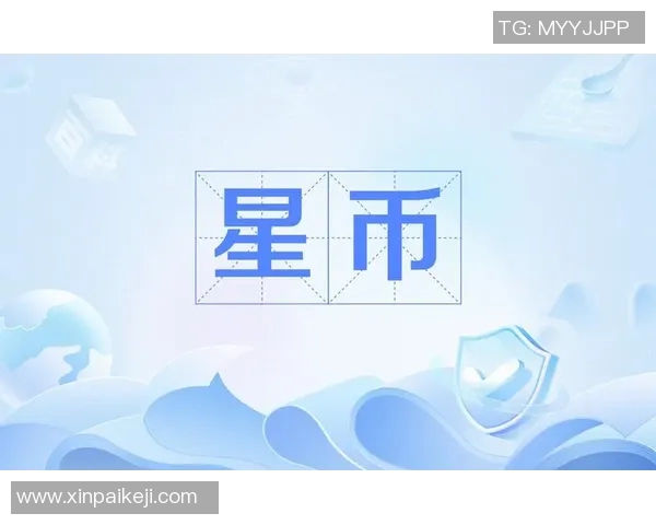 实况足球星币的用途解析及如何高效获取星币的方法分享 实况足球星币的用途解析及如何高效获取星币的方法分享