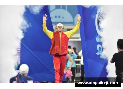 孙杨：泳坛传奇的辉煌之路与奋斗历程
