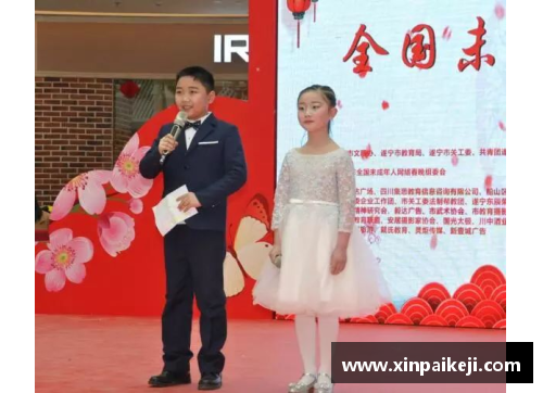 张玲代言品牌全解析 透视她与运动潮流的完美结合